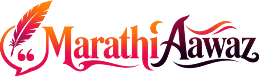 MarathiQuote.in